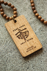 "MONKEY BOOZE" WOOD NECKLACE