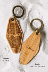 BAMBOO KEYTAG