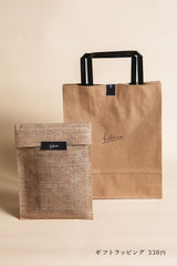 名入れバンブーケース - KIBACOWORKS