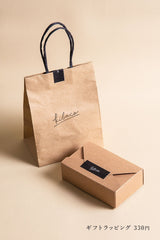 名入れバンブーキータグ - KIBACOWORKS