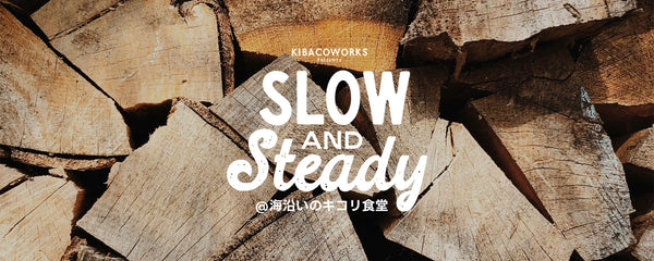 SLOW&STEADY '24