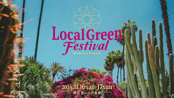 Local Green Festival '24