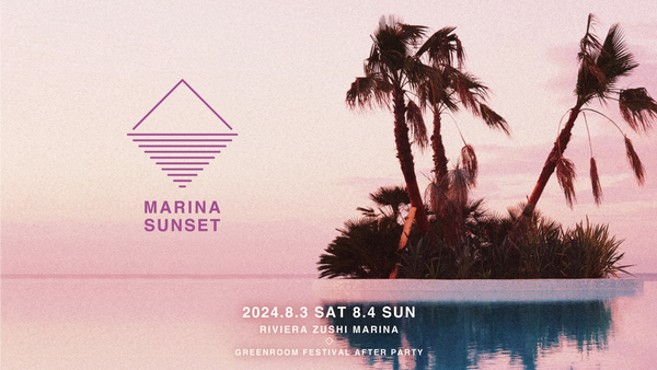 MARINA SUNSET '24