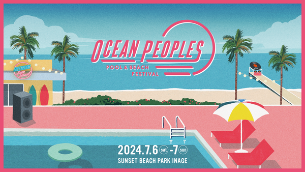 OCEAN PEOPLES '24