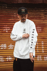 "KAMINARI TIGER" L/S BIG TEE