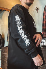 "鎌倉街道雷一家" L/S BIG TEE