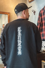"鎌倉街道雷一家" L/S BIG TEE