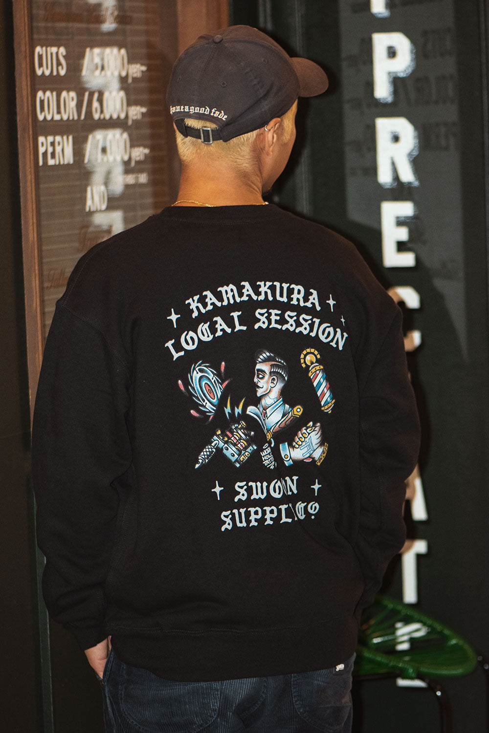 BEST SELLER – KIBACOWORKS