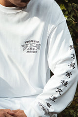 "鎌倉異業種交流會" L/S BIG TEE