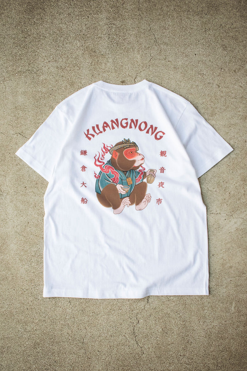 "MONKEY BOOZE" TEE