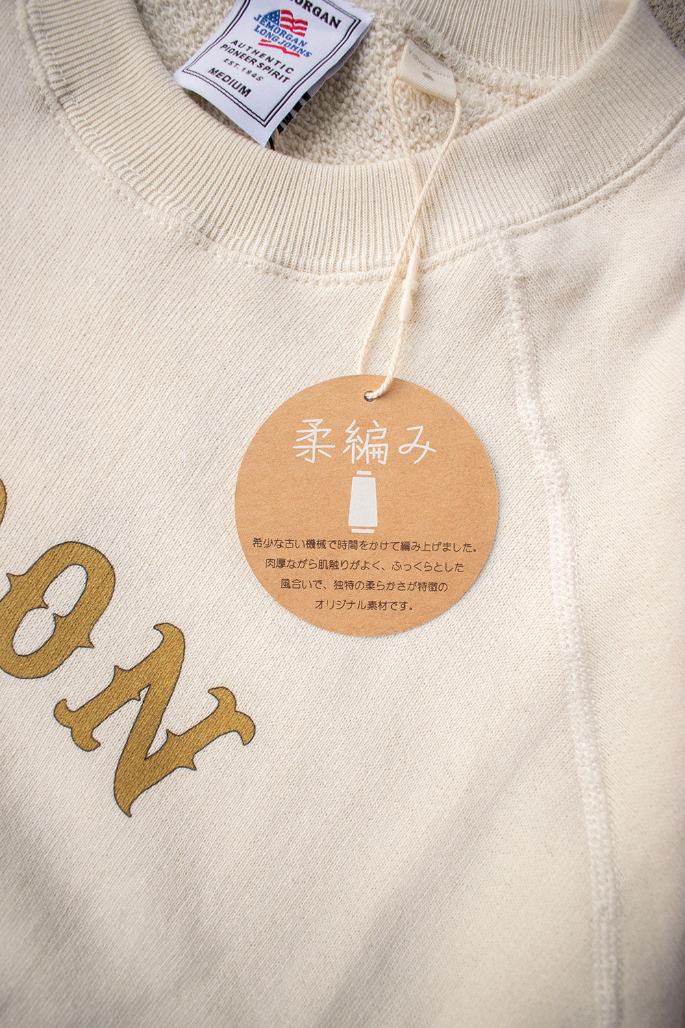 KIBACOWORKSスウェット CHRONIC