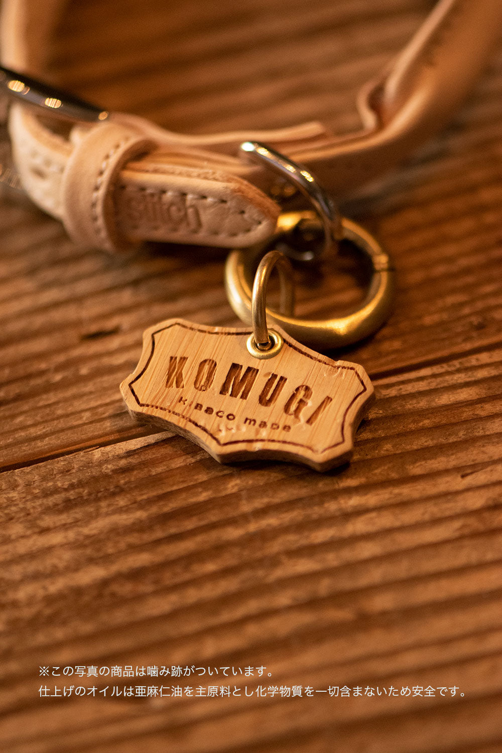 DOG ID TAG（ペットタグ/迷子札） – KIBACOWORKS