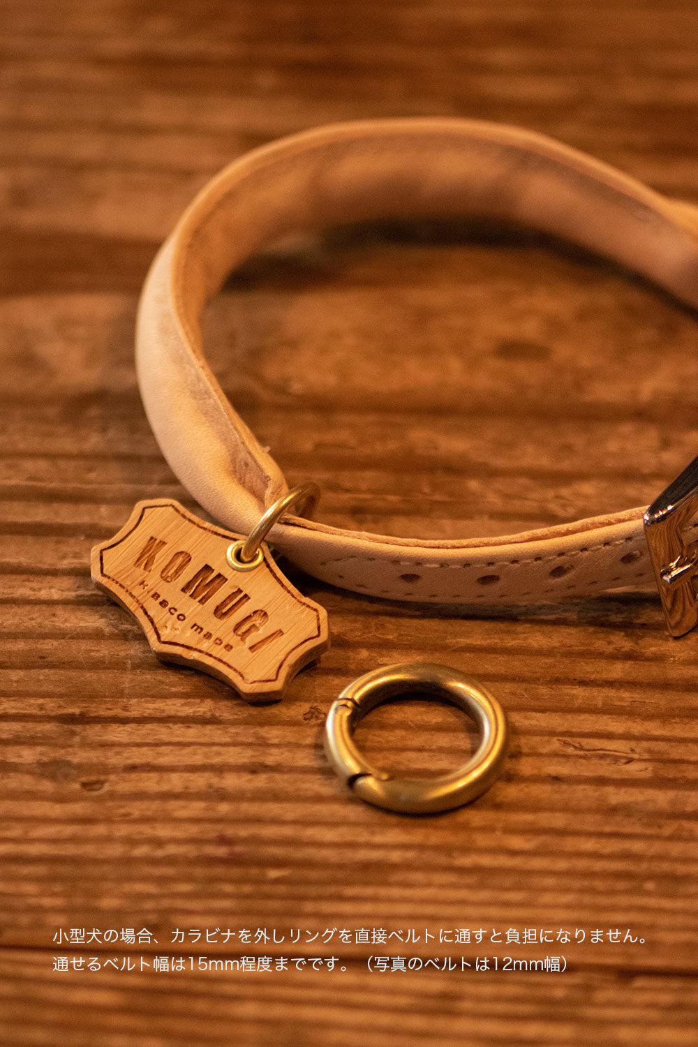 DOG ID TAG（ペットタグ/迷子札） – KIBACOWORKS