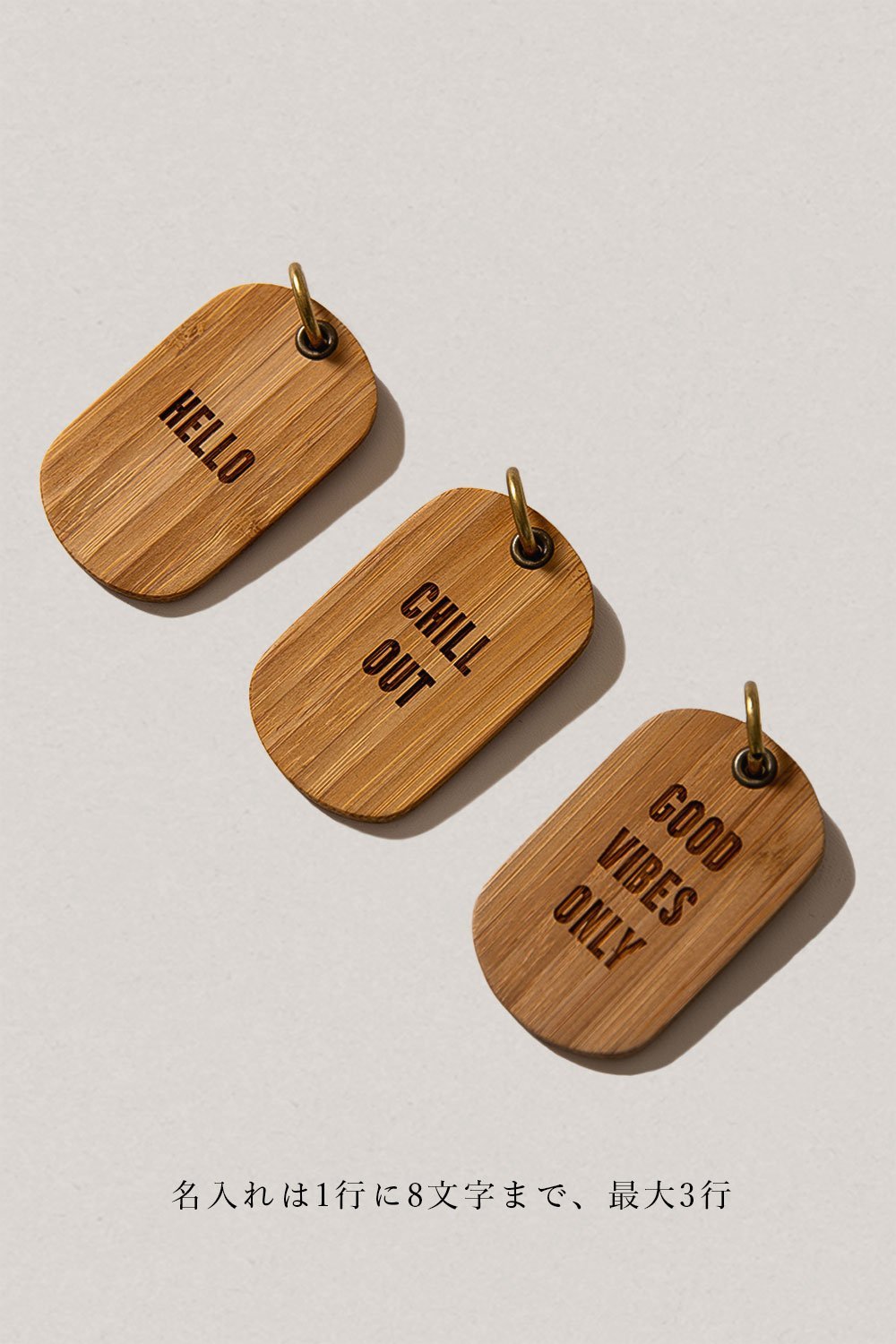 BAMBOO DOGTAG – KIBACOWORKS
