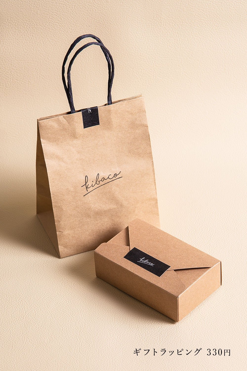 BAMBOO DOGTAG – KIBACOWORKS